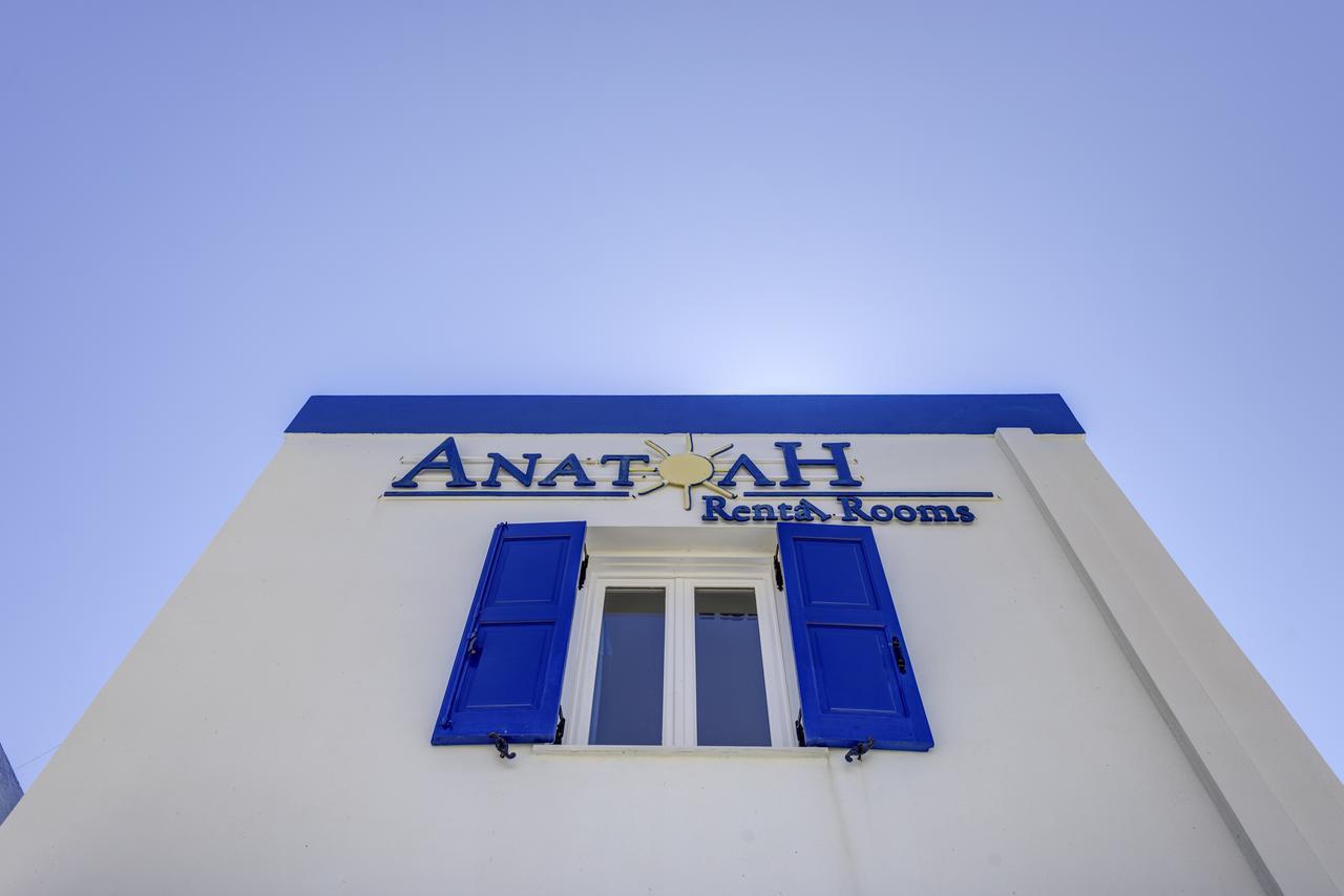 Anatoli Daire Azolimnos Dış mekan fotoğraf